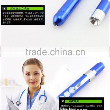 Promotion Doctor Pen Light Mini Aluminum Alloy Led Flashlight Mini Portable Emergency Light Waterproof Flashlight TL-2005 photo-6