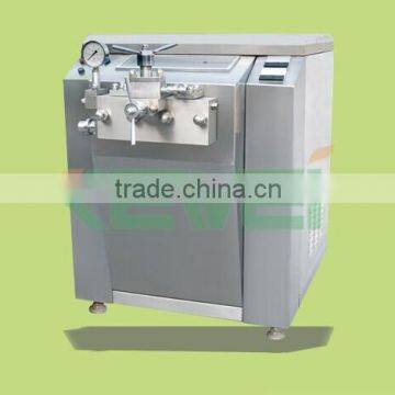 GJJ factory direct sales industrial homogenizer