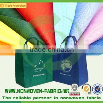 PP non woven fabric shopping bag raw material