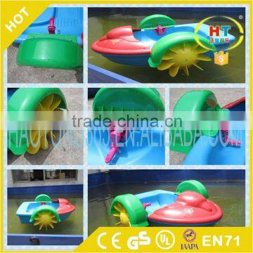 2016 best selling new design inflatable pool paddle boat for sale