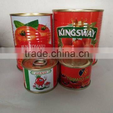 Small Size Canned Food,good Quality With Best Taste photo-3