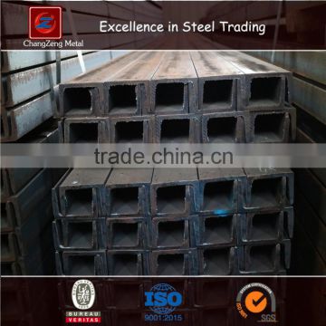 Low price hebei of china u steel channel, small steel channel