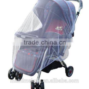 Infants Baby Stroller Mosquito Insect Net Safe Mesh Pushchair Cover Mesh
