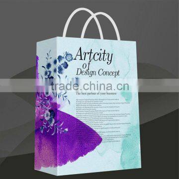 Exclusive Embossed Luxury Paper Bag