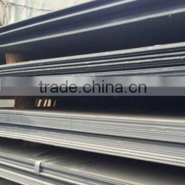 Mild steel plate