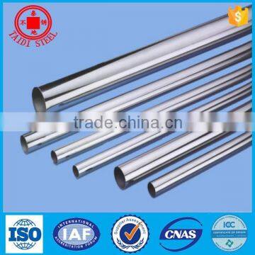 high quality 51mm od stainless steel pipe ,stainless steel pipe welded