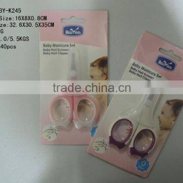 Baby Nail Scissors photo-2