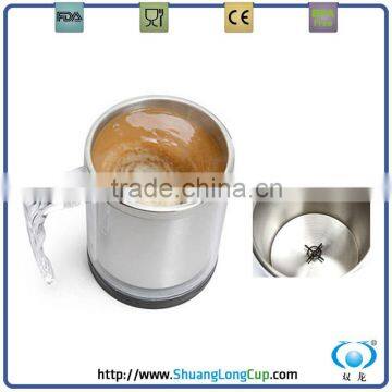 Creative AAA Battery Powered Personalised Self Stirring Coffee Mug with Paper Insert