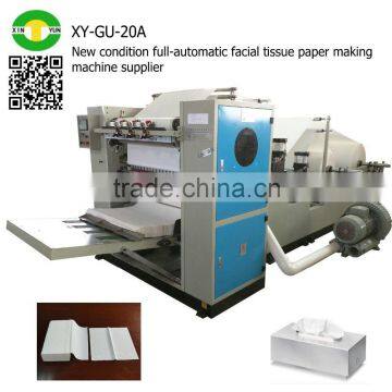 New condition full-automatic facial tissue paper making machine supplier                        
                                                                                Supplier's Choice