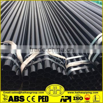 ASTM A179-1990 76.2mm diameter 2.6mm thickness 5570 long steel pipes