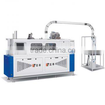 low price automatic disposable glass cup machine for 18 years experience