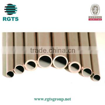 CuZn40 C28000 C2800 copper pipe price per meter