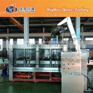 washing filling capping 3-in-1 water equipment