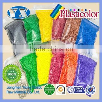 Great Dispersion Plastic Masterbatch Colorant for ABS PET PP PE