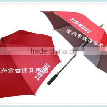 SMS-27GS 27inch uv protection advertising fashion straight umbrella