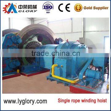 Single rope winding hoist