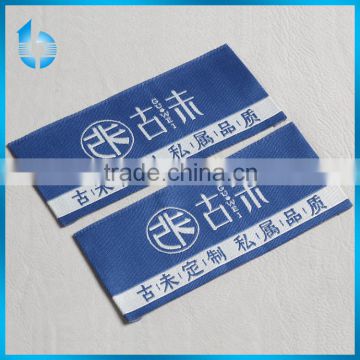 Deep blue two sides folding woven label for Double breasted coat