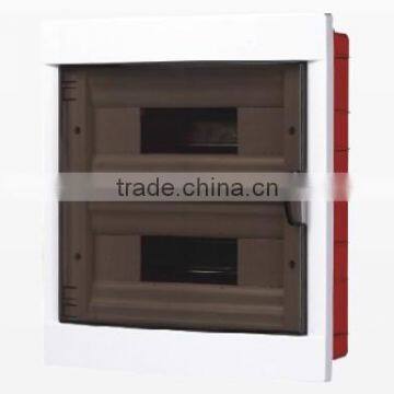 XPEF series flush mounted electrical/indudtrial waterproof power distribution box
