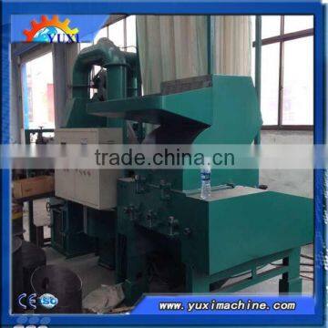 Energy saving plastic crushing machine / Plastic Crushing Machine