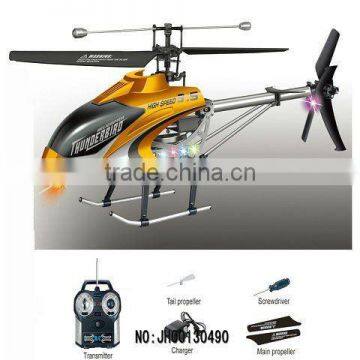 hot sale rc helicopter sale