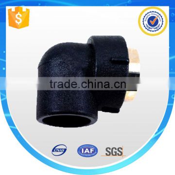 Socket Fusion HDPE Plastic Female Adapter Fitting