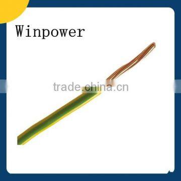 FLRYW-B auto cable PVC insulated 1mm copper wire