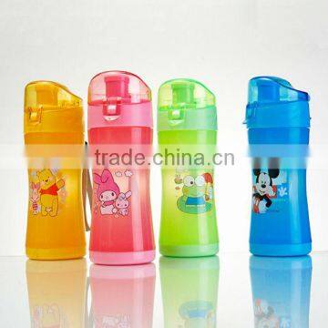 Children plastic cup