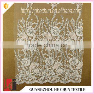 HC-6213-1 Hechun Dyeing Color Latest Fashion Beaded 3D Bridal Lace Fabric White