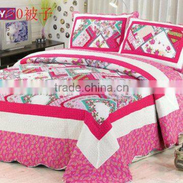 bright 3pcs patchment bedding set nice vershion bedding set