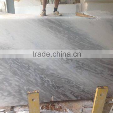 VIETNAM WHITE CLOUDY MARBLE