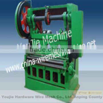 (American quality and Chinese price) expanded mesh making machine