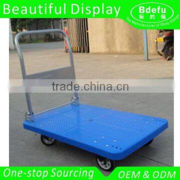 Supermarket Cargo Trolley Cart Factory Wholesale Price