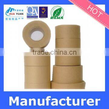 No noise double siede custom printed kraft paper tape