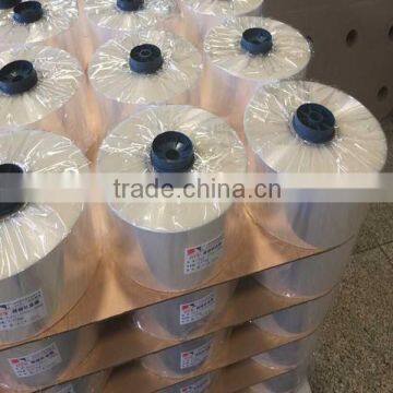 Heat Shrinkage Bopp Cigarette Film For Sealing photo-2