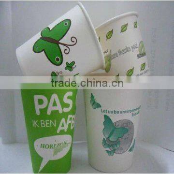 7oz biodegradable cup