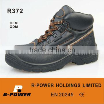 Waterproof Shoes India R372