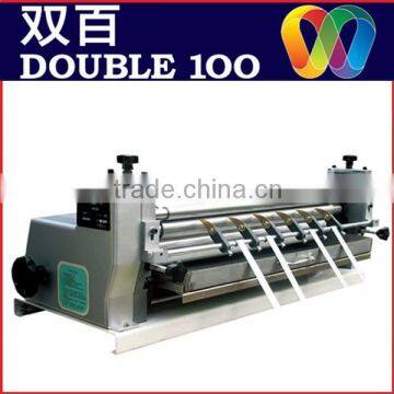 hot sale high quality cheap price album gluing machine