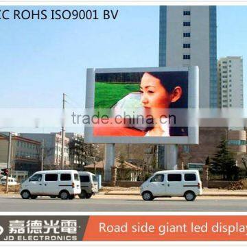 Dip module 10mm pitch pixel tri-color P10 digital signs