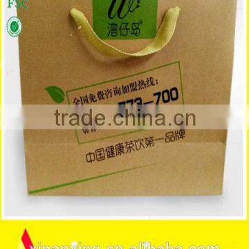 120g Logo Printing Kraft Paper Bag with Handle