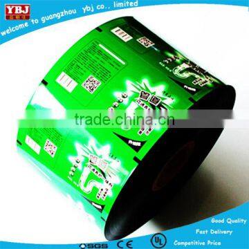 Metalized plastic film for snack food packaging