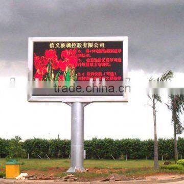 31.25mm large viewing angle all-weather high brightness Led signages