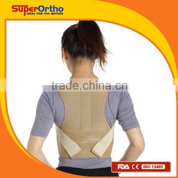 Medical Lumbar Back Support Belt---C2-003 Magnetic Back Brace