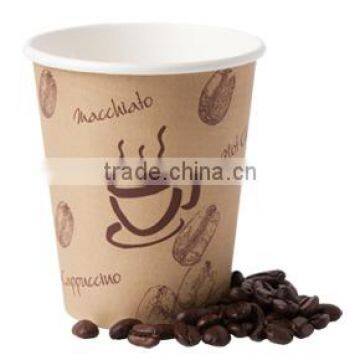 Paper cup Manufacturer,Paper cup manufacturer in India,Paper cup in India,Paper cup,Paper cups,India Paper cups