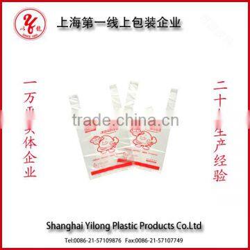 Custom Printed Coloured Eco-friendly Plastic T-shirt Bag photo-3