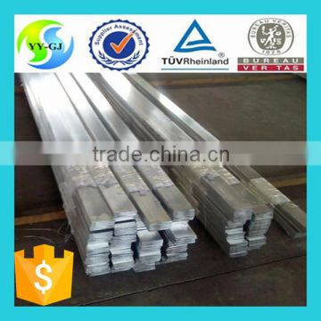 6063 Aluminum bar