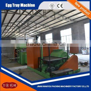 machine using waste paper as raw material to make egg tray/egg carton