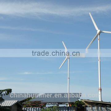 horizontal wind generator free electricity generator 20kw