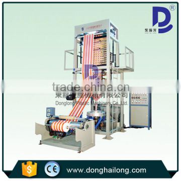 film blowing machine with double color