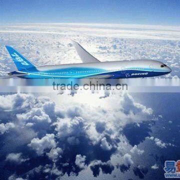 air shipping to Entebbe Ugandaby EK from shenzhen or hongkong