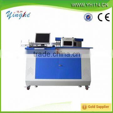 Auto Double Side Notching Bending Machine